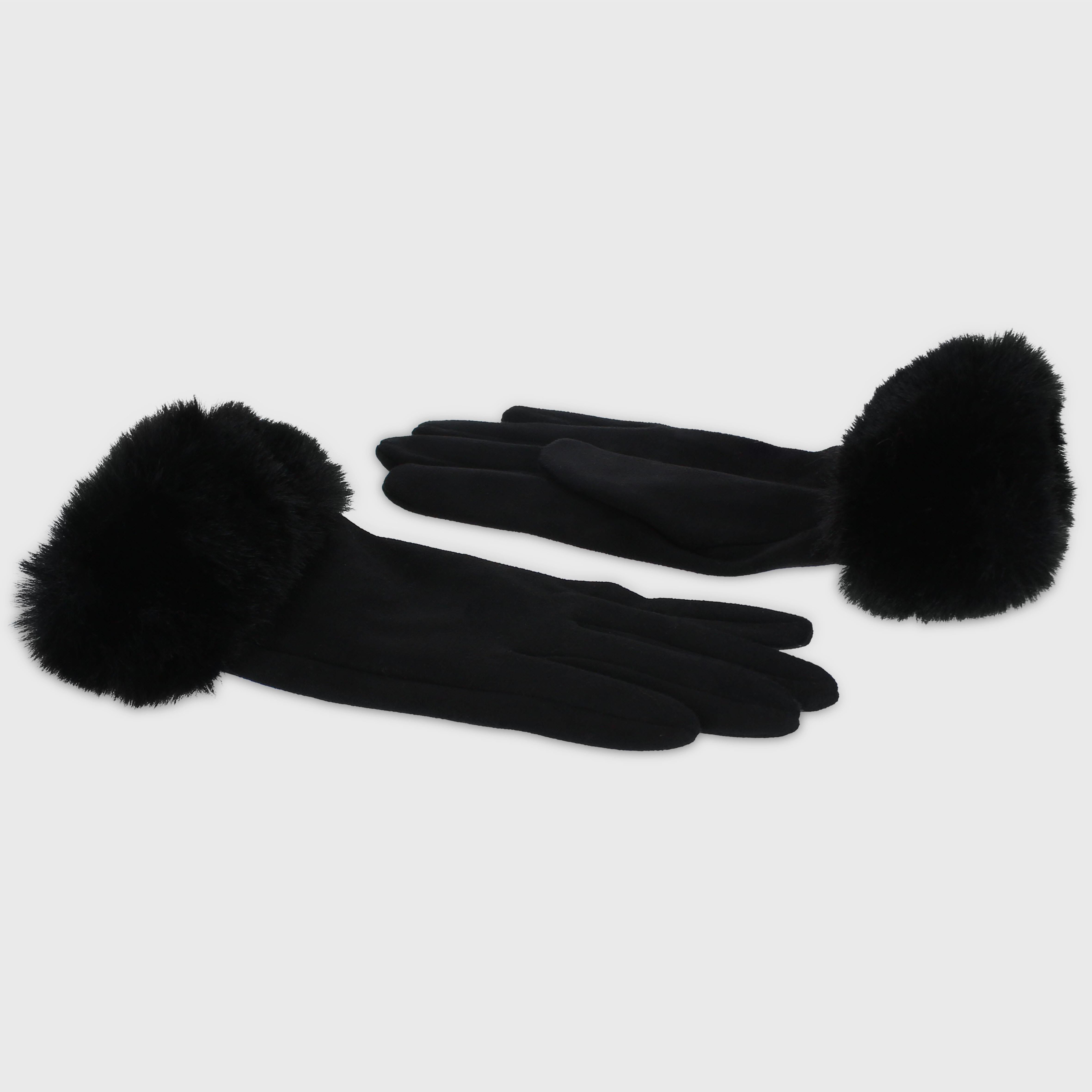 Fur Edge Gloves - Various Colours